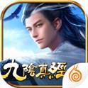 九阴真经（九阴） 账号