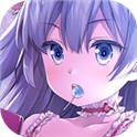 百万萌娘H