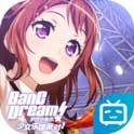梦想协奏曲！少女乐团派对 账号