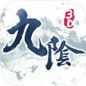 九阴真经3D 账号