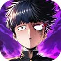 路人超能100