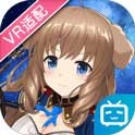 妃十三学园
