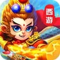 崩坏西游-福利版