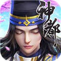 刀剑情缘