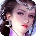 梦幻遮天飞升版