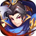 争渡三国