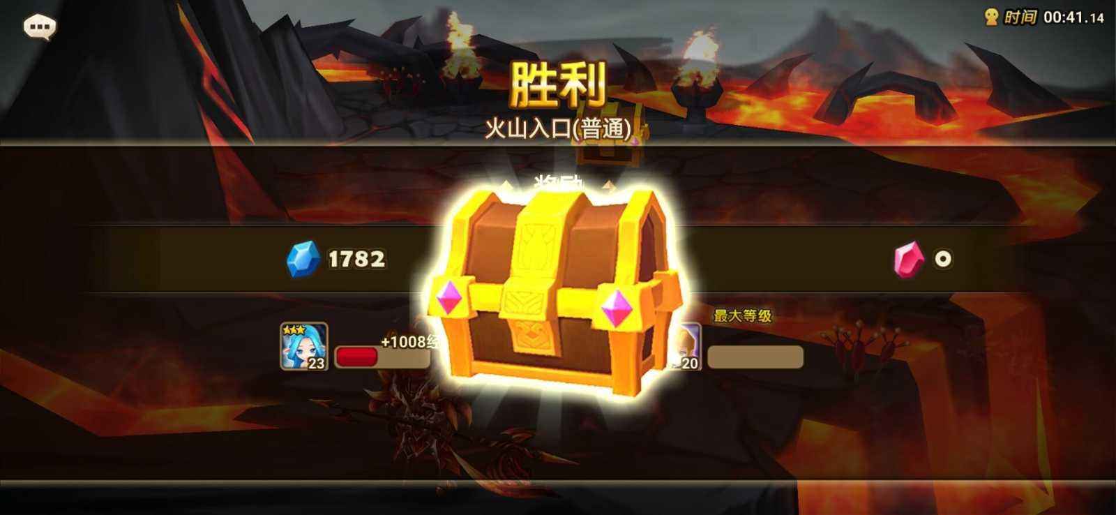 魔灵召唤【9级】暗帕拉丁欧皇初始无绑带证号
