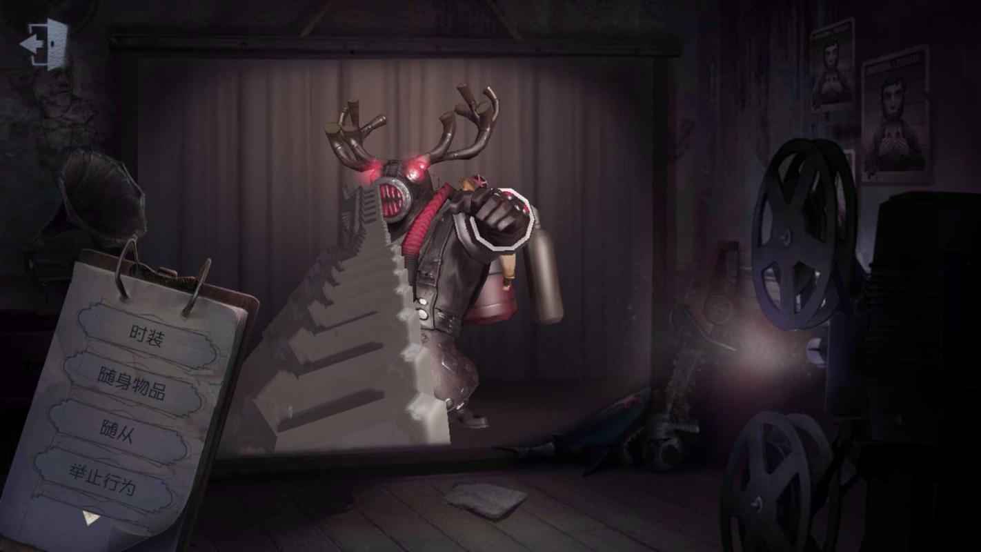 第五人格【200级】五金十个以上的紫