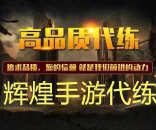 忍者必须死3辉煌:任意段位到中忍