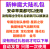 头像框聊天框金币
